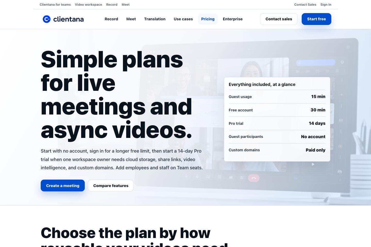 Clientana pricing page explaining guest, free, trial, and paid workspace behavior